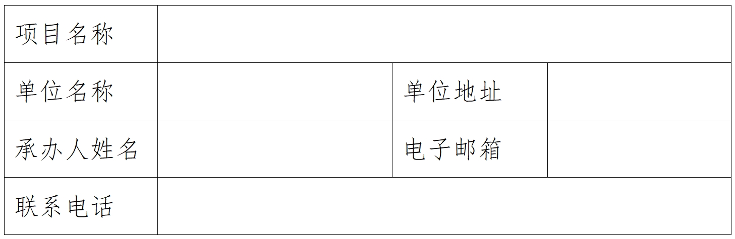 微信圖片編輯_20250522165342.jpg 微信圖片編輯_20250522165342.jpg